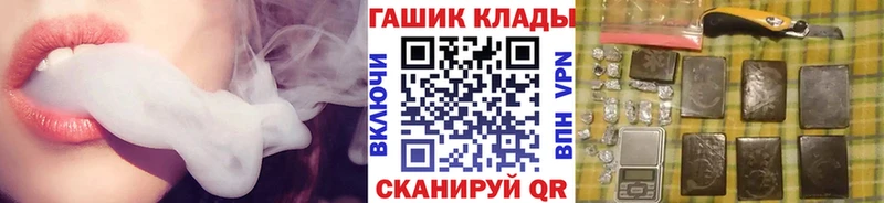 Какие есть наркотики Кяхта Амфетамин  Экстази  Марихуана  ГАШИШ 