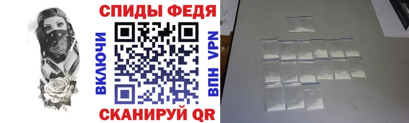 Amphetamine Premium  Кяхта 