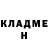 МЕТАДОН кристалл Al Said