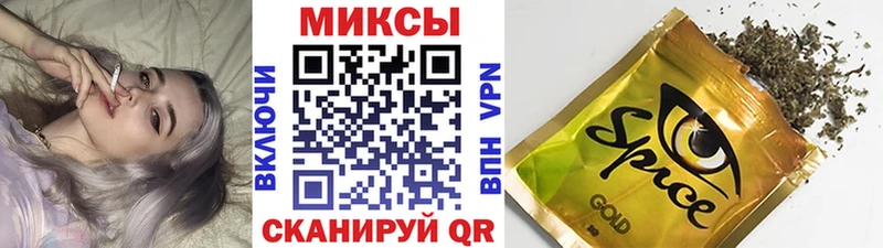 Бутират 1.4BDO дарнет шоп ОМГ ОМГ tor Кяхта