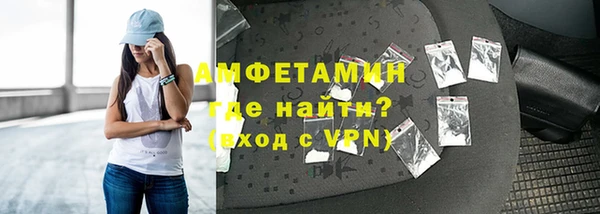 мефедрон VHQ Баксан