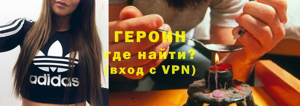 мефедрон VHQ Баксан