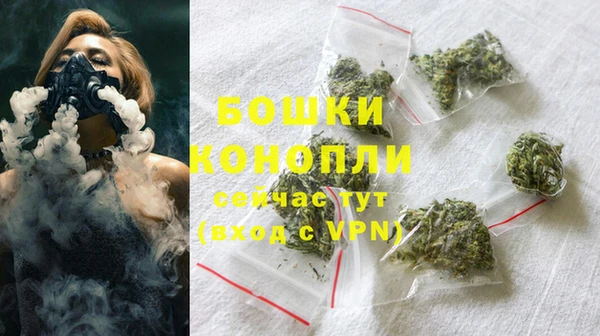 кокаин Михайловка