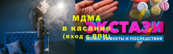 мефедрон VHQ Баксан