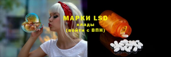 мефедрон VHQ Баксан