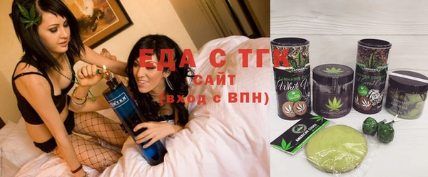 мефедрон VHQ Баксан