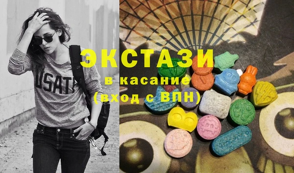 мефедрон VHQ Баксан