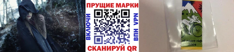 Марки NBOMe 1500мкг  где купить наркоту  Кяхта 
