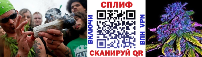 Каннабис тримм  Кяхта 